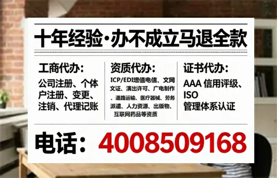 河南<a href='https://www.tataigu.com/  '>公司注册</a>全流程详解：从零开始的实战经验分享
