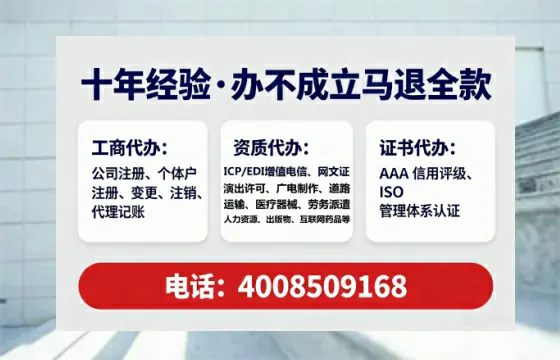 河南办理<a href='https://www.tataigu.com/  '>医疗器械二类经营备案证</a>的实战指南：我的亲身经历与深度分享