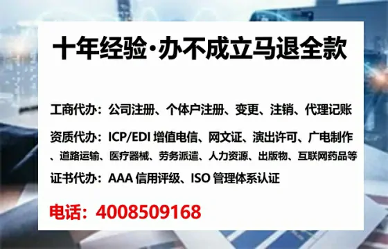 河南<a href='https://www.tataigu.com/  '>公司注销</a>全流程详解：从准备到完成的实战经验分享