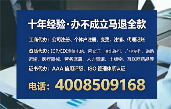 河南办理<a href='https://www.tataigu.com/  '>拍卖许可证</a>的实用价值、办理流程与避坑指南