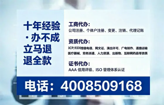 河南办理<a href='https://www.tataigu.com/  '>医疗器械二类经营备案证</a>的实战指南：我的亲身经历与深度分享