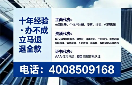 河南<a href='https://www.tataigu.com/ '>培训机构办学许可证</a>的办理全攻略:我的亲身经历与深度分享