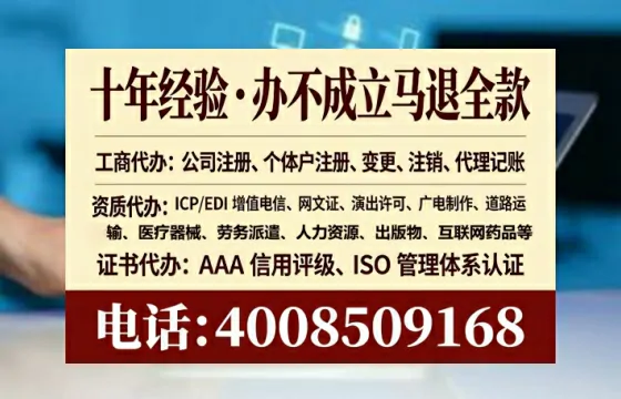 河南<a href='https://www.tataigu.com/ '>食品经营许可证</a>办理全攻略:我的亲身经历与实用建议