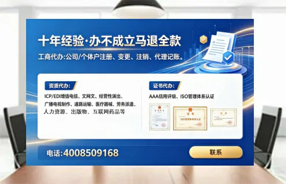 河南<a href='https://www.tataigu.com/ '>医疗器械网络销售备案</a>:实操经验与避坑指南
