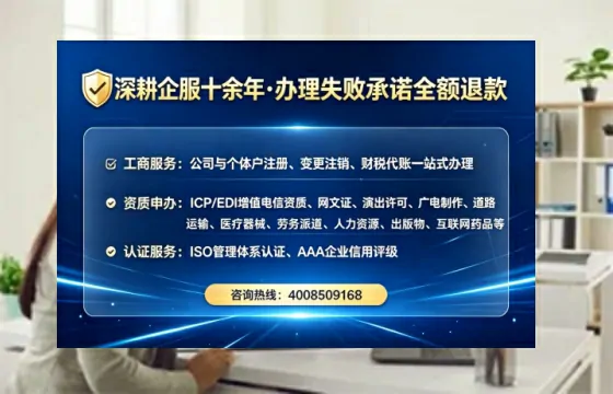 河南<a href='https://www.tataigu.com/ '>食品生产许可证</a>办理全攻略:我的亲身经历与深度分享