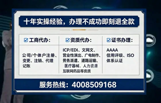 河南<a href='https://www.tataigu.com/ '>医疗器械网络销售备案</a>:实操经验与避坑指南