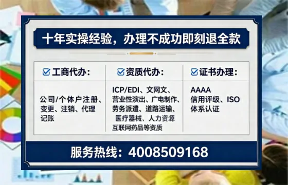 河南<a href='https://www.tataigu.com/ '>广电短剧三件套</a>办理全解析:用途、流程与服务优势