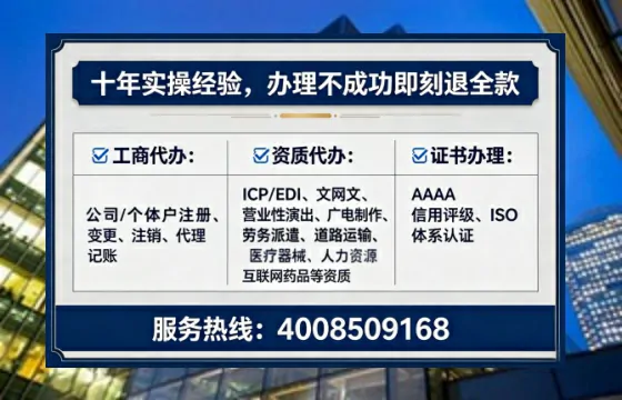 河南办理<a href='https://www.tataigu.com/  '>药品经营许可证</a>的用处、流程与实战经验分享
