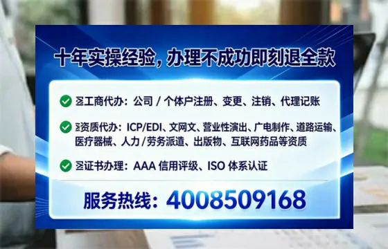 河南<a href='https://www.tataigu.com/ '>食品生产许可证</a>办理全攻略:我的亲身经历与深度分享