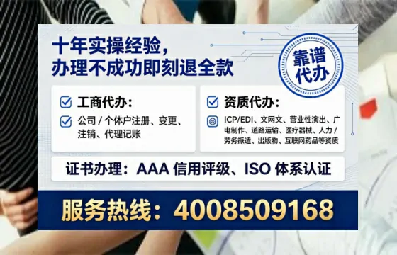 河南<a href='https://www.tataigu.com/ '>食品经营许可证</a>办理全攻略:我的亲身经历与实用建议