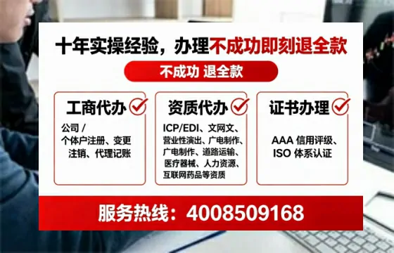河南<a href='https://www.tataigu.com/ '>广电短剧三件套</a>办理全解析:用途、流程与服务优势