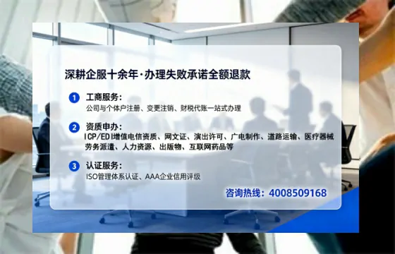 河南办理<a href='https://www.tataigu.com/  '>拍卖许可证</a>的实用价值、办理流程与避坑指南