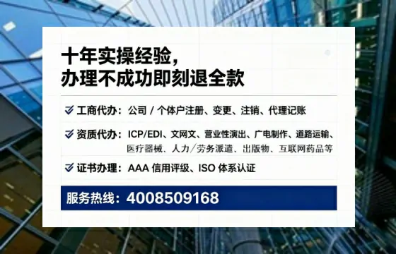 河南办理<a href='https://www.tataigu.com/  '>药品经营许可证</a>的用处、流程与实战经验分享