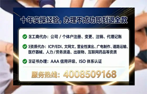 河南办理<a href='https://www.tataigu.com/ '>医疗器械三类经营许可证</a>的实用指南:我的亲身经历与深度分享